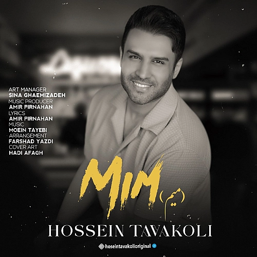 Cover artwork for Mim by Hossein Tavakoli